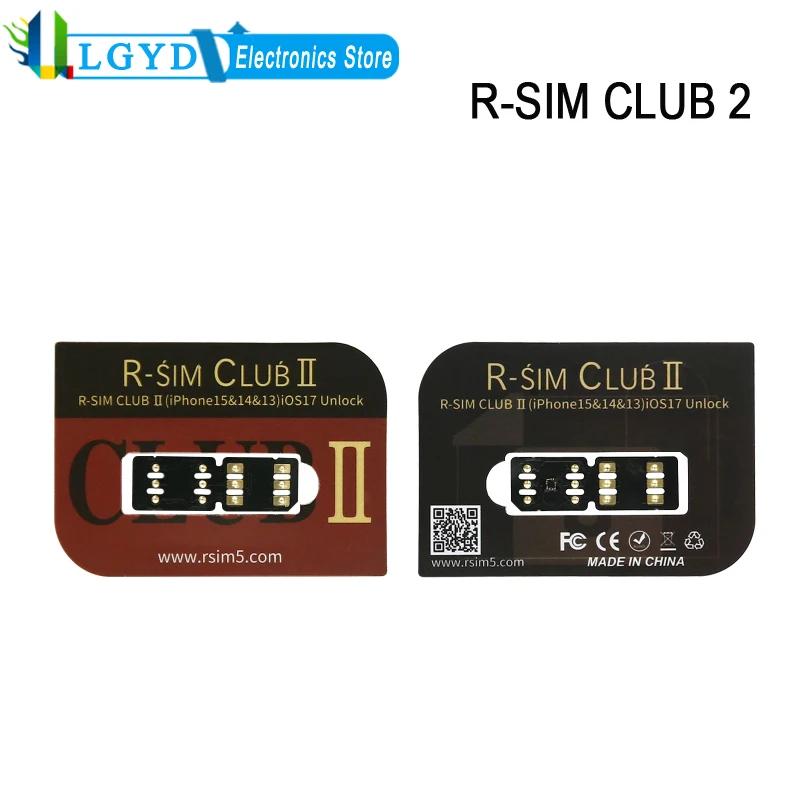 R-SIM CLUB 2  IOS17 ý   ī ƼĿ,  15, 14, 13, 12, 11 ø